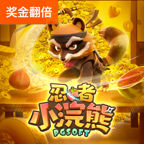 k彩彩民福地登录