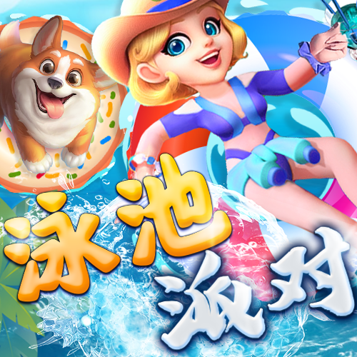 best体育官网入口