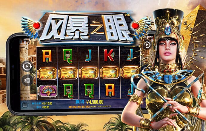 威尼斯娱乐官方