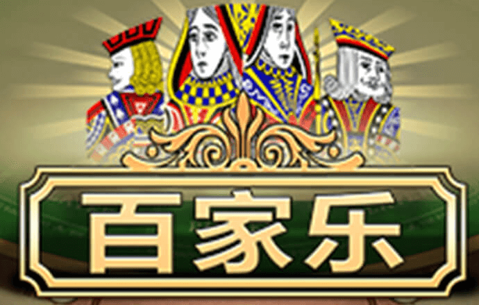 天下彩9944旺角赢彩云彩