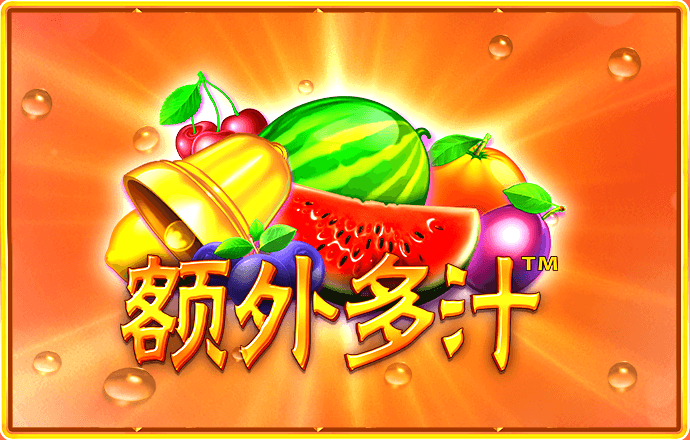 cq9电子平台网站下载