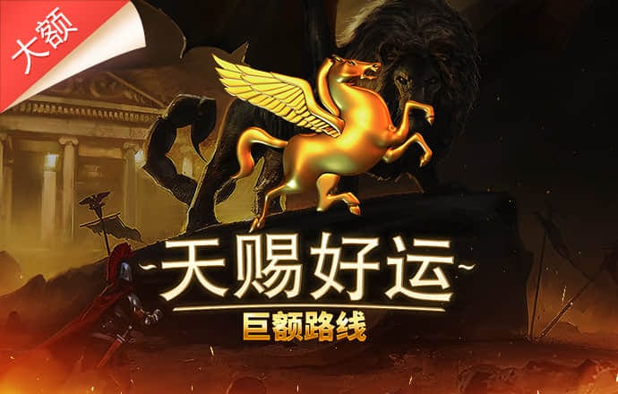 bb电子糖果彩球