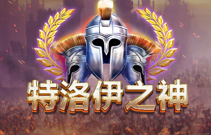 leyu手机在线登录入口