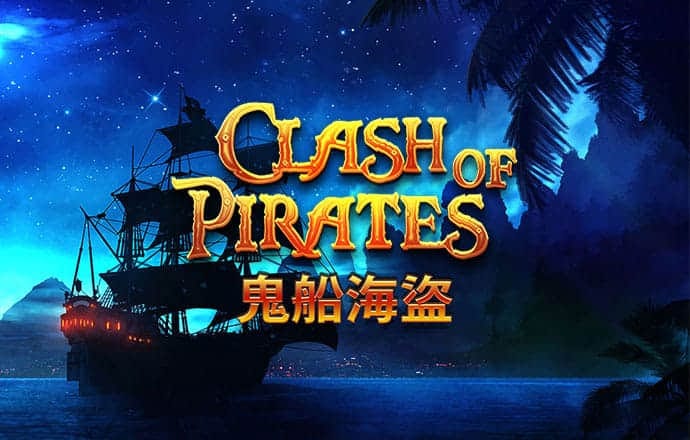 爱游戏登录网页入口