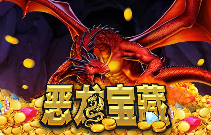 银河娱乐网站